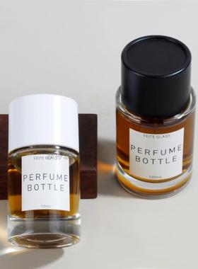 高档30ml50ml圆形香水瓶玻璃按压喷雾香水瓶卡口香水分装瓶