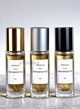 卡口蒙砂香水瓶10ml15ml20ml香水瓶圆柱透明香水瓶玻璃喷雾分装瓶