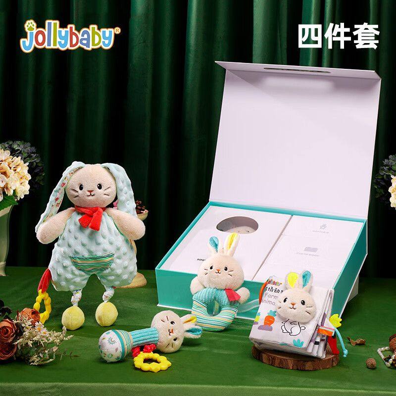 jollybaby新生婴儿礼盒布书安抚玩偶摇铃哄睡宝宝玩具软萌兔礼盒