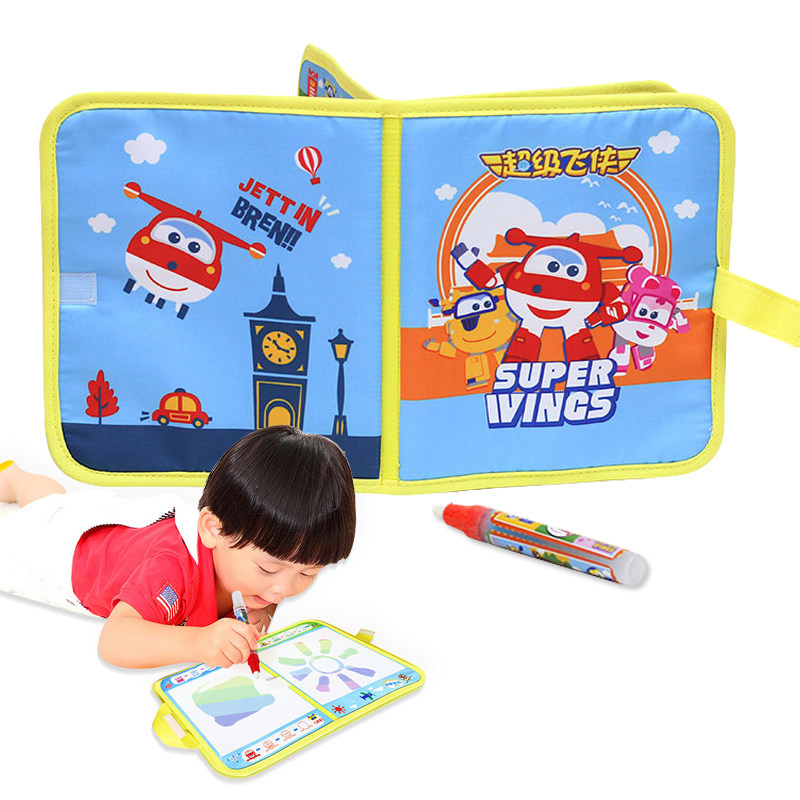 澳贝乐迪水画板幼儿童写字板宝宝彩色涂鸦画画布小孩玩具3岁