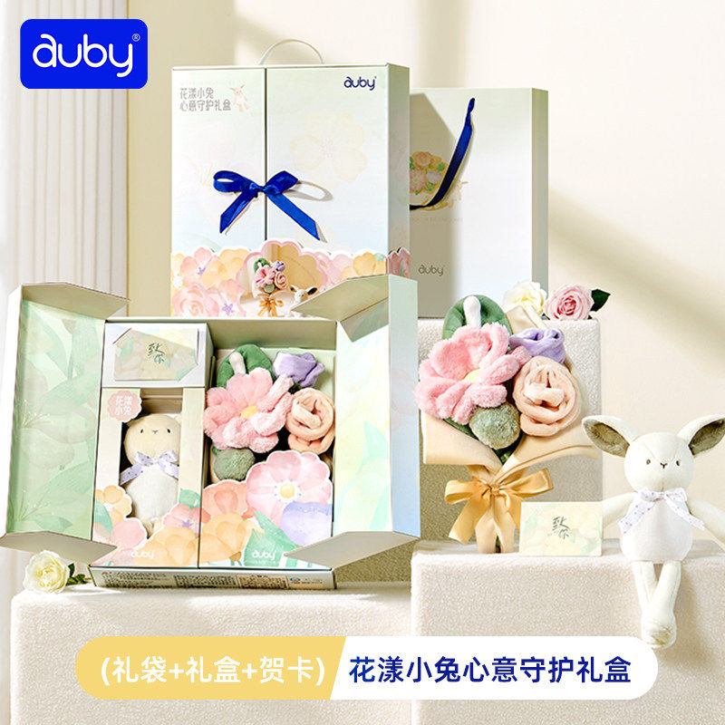 澳贝布艺花束礼物玩偶新手妈妈送产妇月子礼盒diy花朵生日送闺蜜,玩具/童车/益智/积木/模型,婴幼儿玩具礼盒,淘宝优惠券,粉丝福利购,淘宝优惠卷