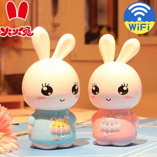 火火兔F6s天猫精灵故事机 wifi智能婴幼儿玩具可0-3岁动脑早教机