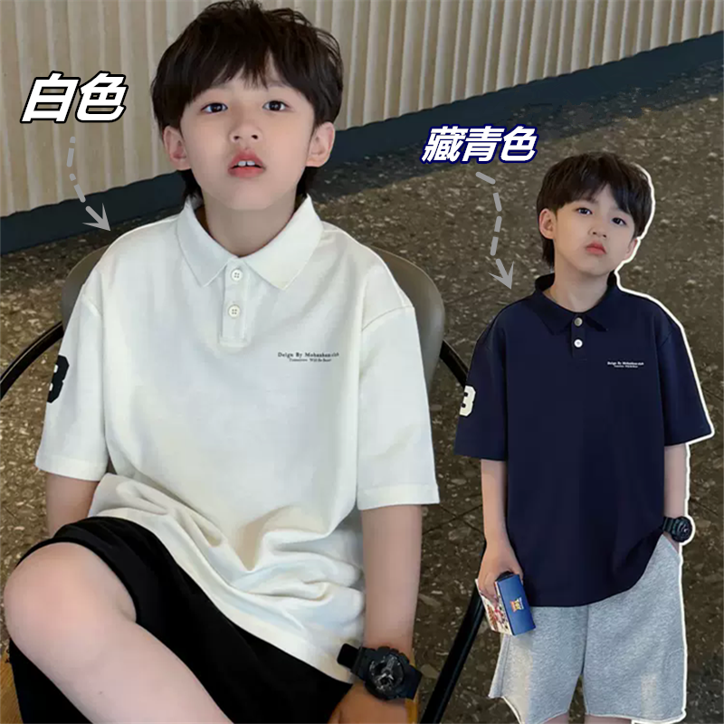 纯棉儿童装2026夏季新品男童中大童翻领纽扣POLO衫儿童短袖T恤衫