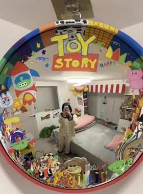 室内哈哈镜反光凹凸镜装饰摆件