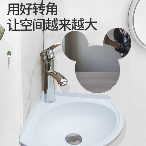 卡通可爱儿童安全洗漱镜