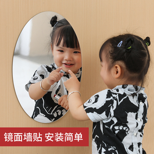 不会碎的镜子卡通儿童洗漱镜免打孔软镜子亚克力可定制异形浴室镜