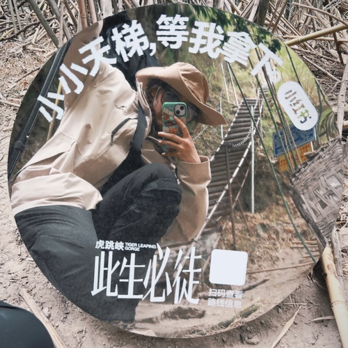 圆形高清亚克力镜面DIY贴纸