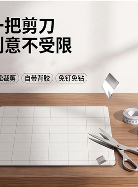 镜面贴纸不会碎免打孔全身穿衣镜