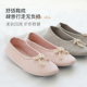 孕产妇鞋 Charholo月子鞋 大码 45月份防滑室内产后包跟单鞋 春夏薄款