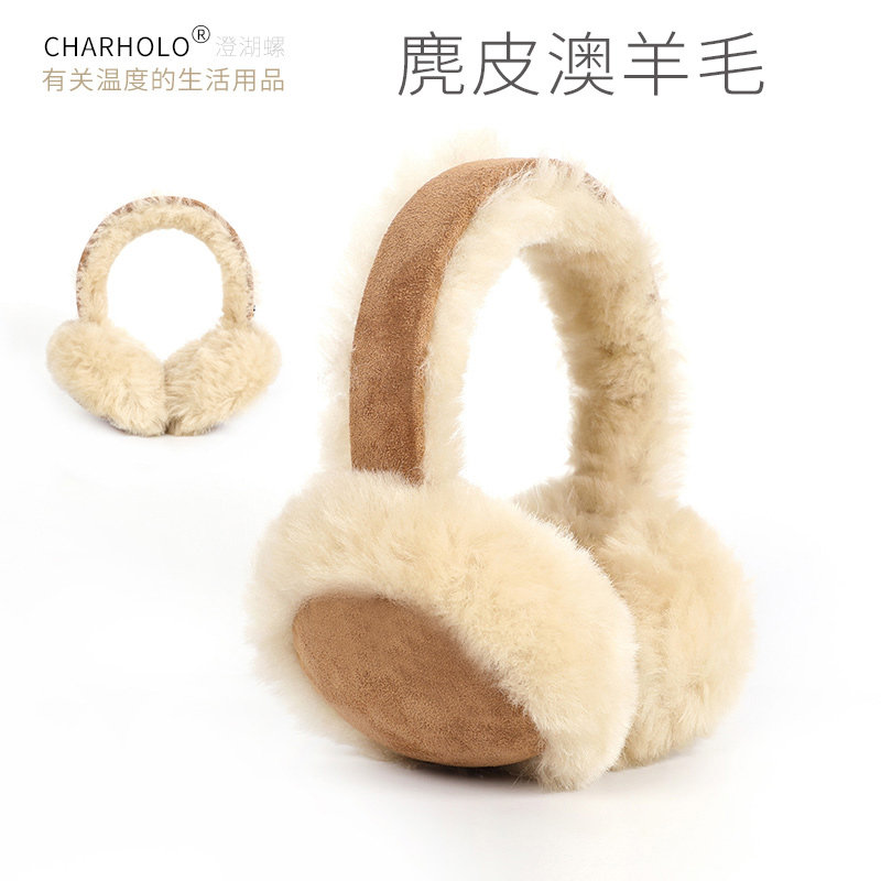 charholo 真羊毛耳罩保暖女耳套冬季真毛耳暖可折叠护耳澳羊耳捂