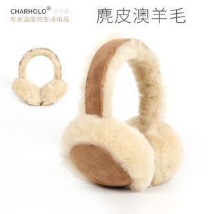 charholo 真羊毛耳罩保暖女耳套冬季真毛耳暖可折叠护耳澳羊耳捂