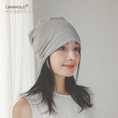 澄湖螺charholo月子帽春夏薄款 女士堆堆术后外出透气产后包头睡帽