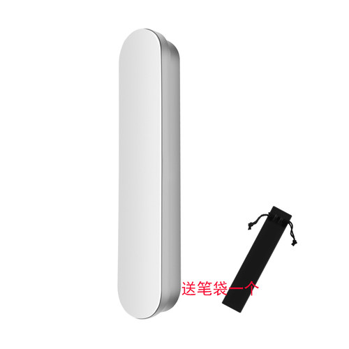 收纳盒semiramis/狮美乐文具盒