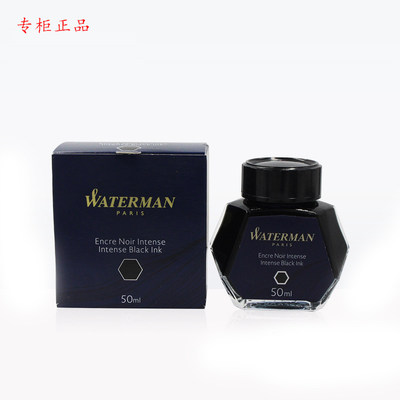 正品waterman威迪文钢笔黑色墨水