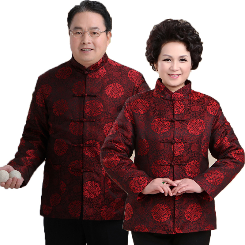 情侣唐装男女中老年过寿生日爷爷装送礼宴会外套喜庆秋冬款中国风