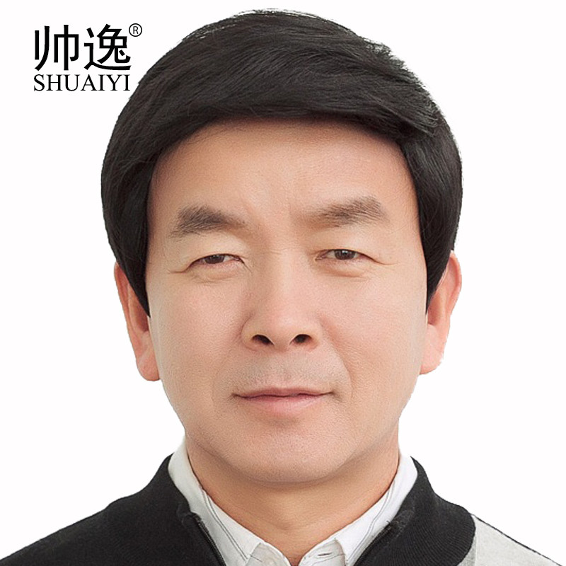 中老年假发爸爸风采帅气37分全头发套逼真男士韩版发套短发斜刘海