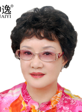 短发女式 真人发丝 中老年女款短卷发女士 奶奶老人棕色黑色假发