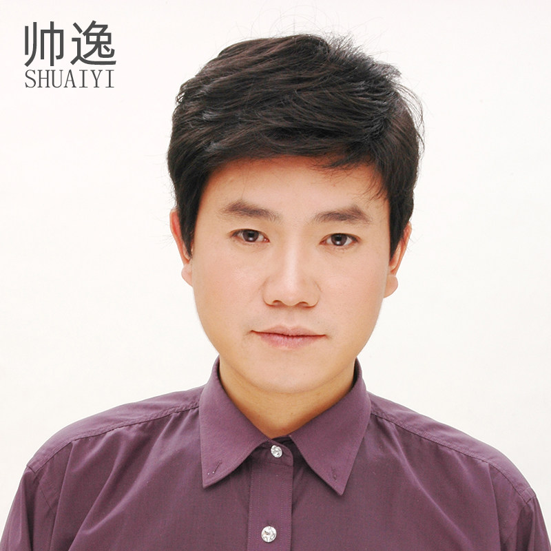 帅逸 男士真人发蓬松假发中老年假发 短发套帅气爸爸假发37分
