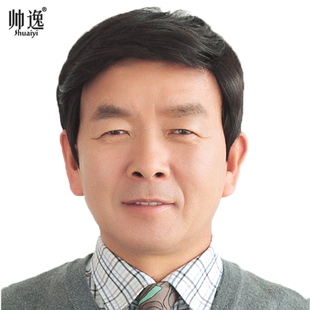 中老年假发 逼真中年男士 真发假发短发真人发丝假发头套 jiafa 男