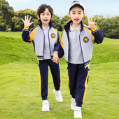 英伦风幼儿园园服 中学生运动服套装 小学生校服春秋装 儿童班服秋季