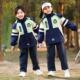 班服幼儿园园服学院风 儿童冬季 小学生校服套装 冲锋衣三件套秋冬装