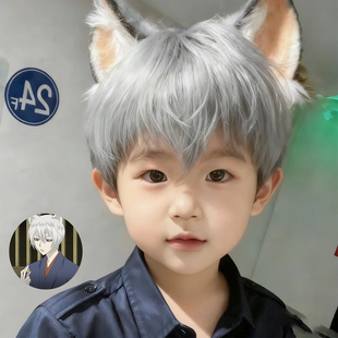 儿童假发cos宝伯特奶奶灰短直发疯狂动物城少年感齐刘海男宝表演