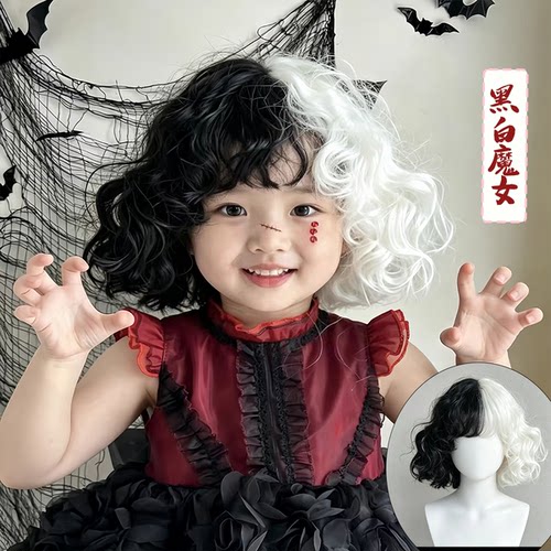 库伊拉黑白魔女舞台表演万圣节