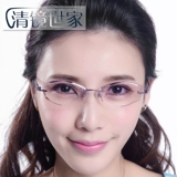 Подлинный корейский ультра -светлый нарезанный школьные очки с миопий