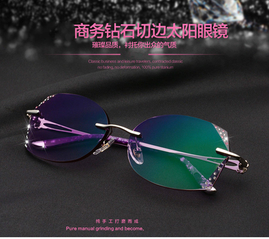 墨镜钻石切边近视无框太阳眼镜