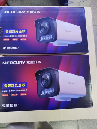 水星（mercury） 400万POE监控拾音摄像头424Pw-4