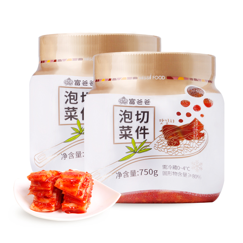 富爸爸泡菜正宗韩国口味酸辣白菜切件750gX2瓶开胃爽口韩式下饭菜 水产肉类/新鲜蔬果/熟食 腌制/榨菜/泡菜 原图主图