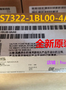 西门子S7-300 PLC模块6ES7322-1BL00-4AA1 32DO 6ES73221BL004AA1