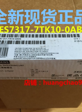 西门子6ES7317-7TK10-0AB0CPU模块6ES7317-2AEK147TK106TK13-0AB0