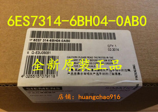 0AB0 6BG03 西门子PLC 6BH04 300 314C 6ES7314 CPU