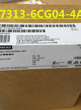 6ES7313-6CG04-4AB1 SIMATIC S7-300 CPU 6ES73136CG044AB1