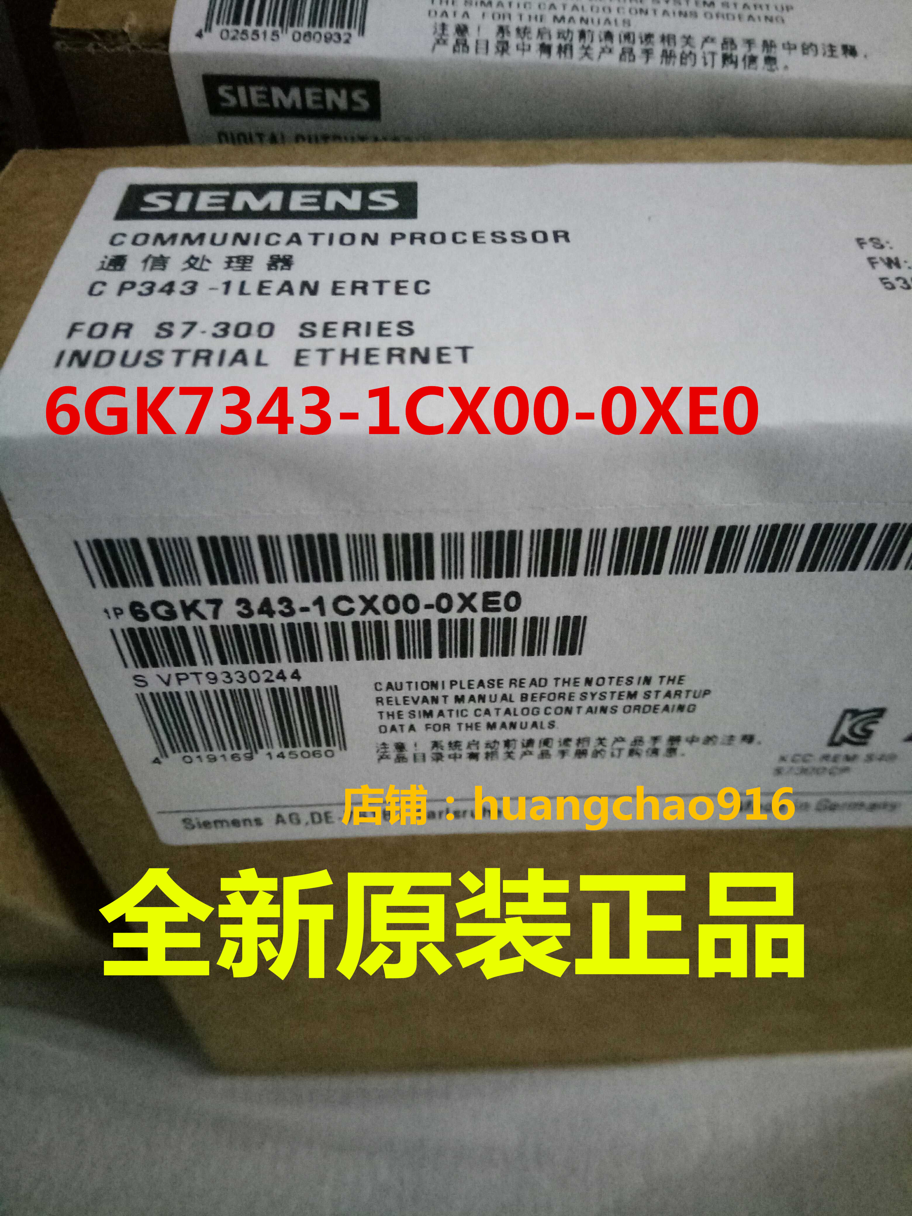 西门子S7-300 PLC CP343-1 以太网通讯模块6GK7343-1CX00-0XE0