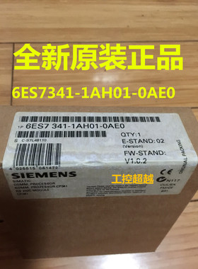 6ES7341-1AH01-0AE0 S7-300 CP341通讯模块 6ES7 341-1AHO1-OAEO