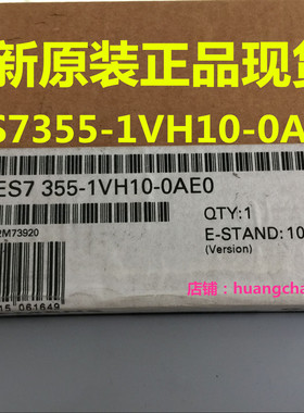 西门子S7-300 FM355S控制器模块6ES7355 6ES7 355-1VH10-0AE0正品