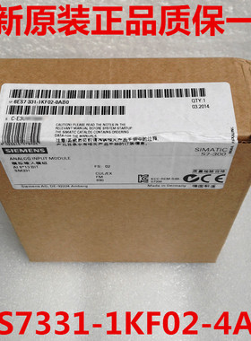 6ES7331-1KF02-4AB1 西门子SM331模拟量模块 6ES7 331-1KFO2-4AB1