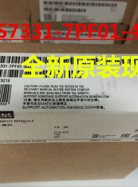 西门子S7-300,SM331模拟量输入模块AI86ES7331-7PF01-4AB2现货