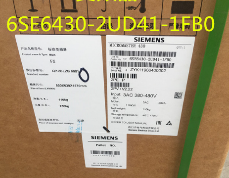 1P 6SE6430-2UD41-1FB0原装现货,西门子MM430变频器110KW