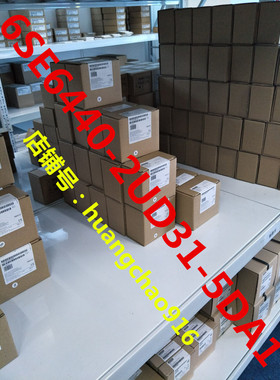 6SE6440-2UD31-5DA1原装西门子MM440变频器15kw6SE64402UD315DA1