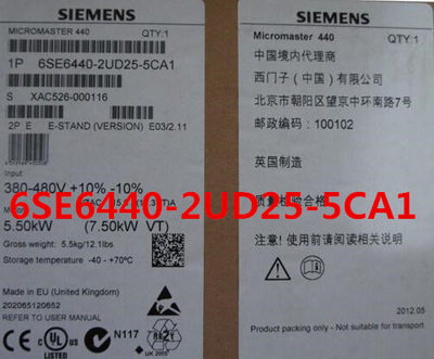 6SE6440-2UD25-5CA1 西门子MM440变频器 6SE64402UD255CA1 5.5KW