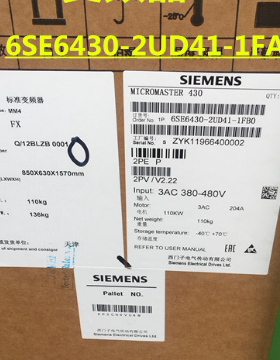 西门子6SE6 430-2UD41-1FA0新变频器MM4306SE6430-2UD41-361FGAB0