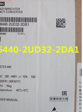 西门子440变频器22KW 6SE6440-2AD32-2DA1 6SE6440-2UD32-2DB1