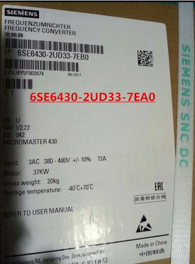 1P 6SE6430-2UD33-7EB0 7EA0 西门子 MICROMASTER 430变频器 现货