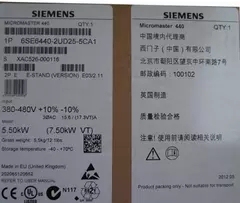 6SE6440-2UC25-5CA1 西门子440变频器5.5 KW 6SE64402UC255CA1