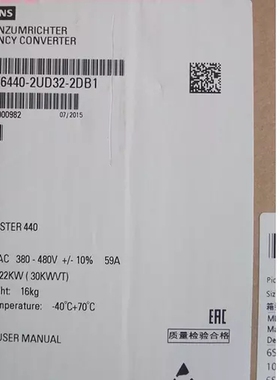 西门子440变频器22KW 6SE6440-2AD32-2DA1 6SE6440-2UD32-2DB1