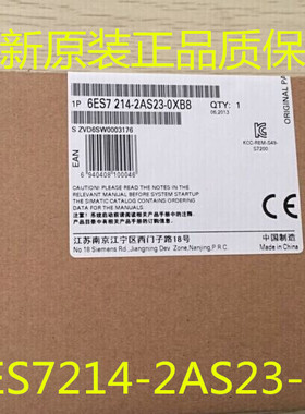 西门子plc s7-200cn CPU224XPsi CN 6ES7214 6ES7 214-2AS23-0XB8