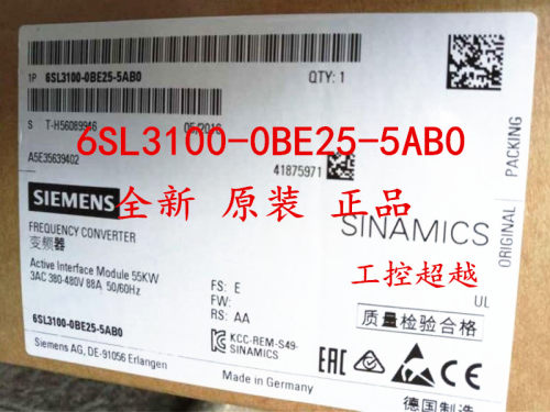 S120主线电源模块55KW